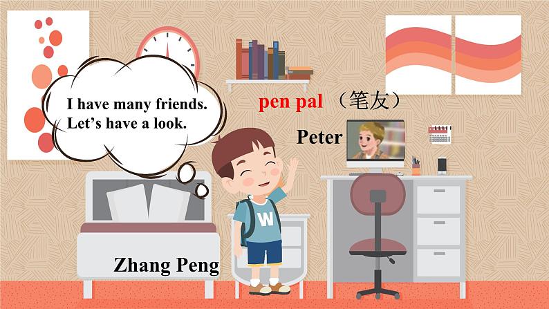 人教版英语六上 Unit4 A2 Let's learn（课件+教案+音视频素材）08