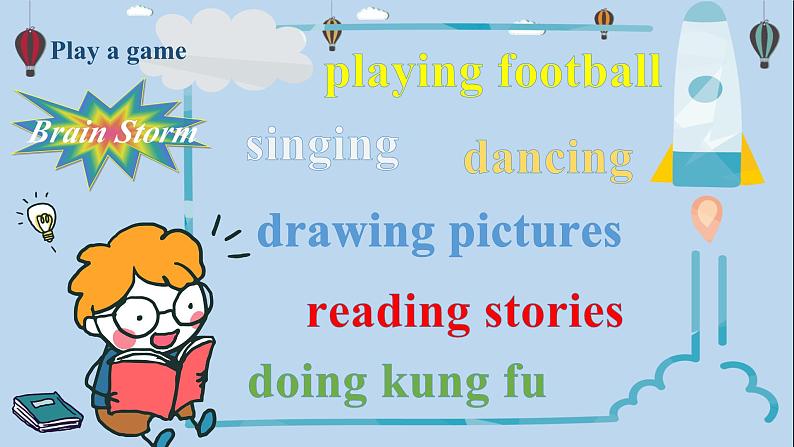 人教版英语六上 Unit4 B1 Let's talk（课件+教案+音视频素材）04