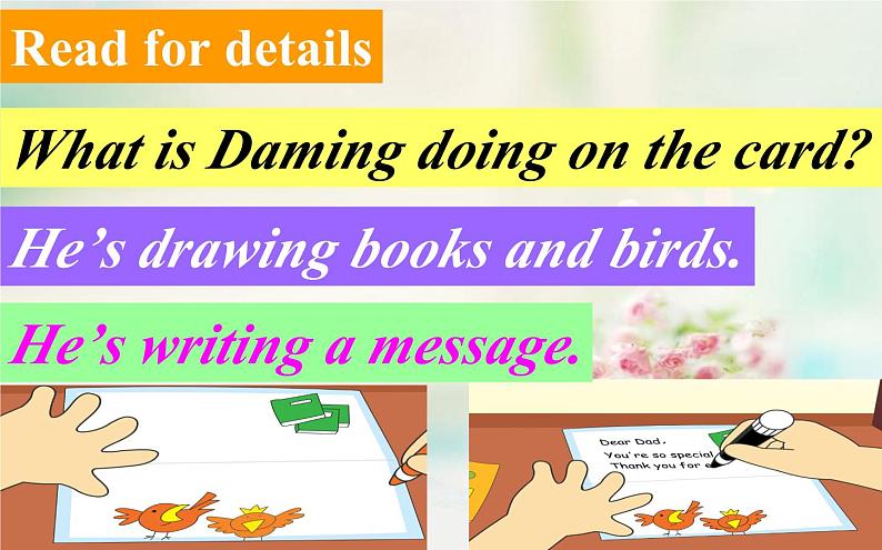 外研版（一年级起点）小学四年级英语下册Module 5 Unit 2 He's drawing books and birds.  课件08