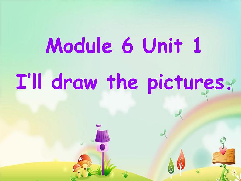 外研版（一年级起点）小学四年级英语下册Module6 unit1 I'll draw the pictures.   课件101