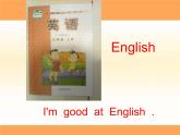 外研版（一年級(jí)起點(diǎn)）小學(xué)四年級(jí)英語(yǔ)下冊(cè)Module6 unit1 I'll draw the pictures.   課件5