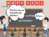 人教版英语五上 Unit2 A2 Let's learn（课件+教案+音视频素材）