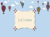 人教版英语五上 Unit2 A2 Let's learn（课件+教案+音视频素材）