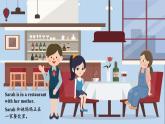 人教版英语五上 Unit3 A2 Let's learn（课件+教案+音视频素材）
