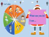 人教版英语五上 Unit4 B2 Let's learn（课件+教案+音视频素材）