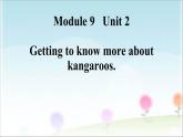 外研版（一年级起点）小学四年级英语下册Module 9 Unit 2 Kangaroos live in Australia.   课件