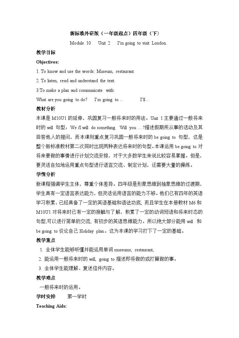外研版（一年级起点）小学四年级英语下册Module 10 Unit 2 I'm going to visit London.    教案101