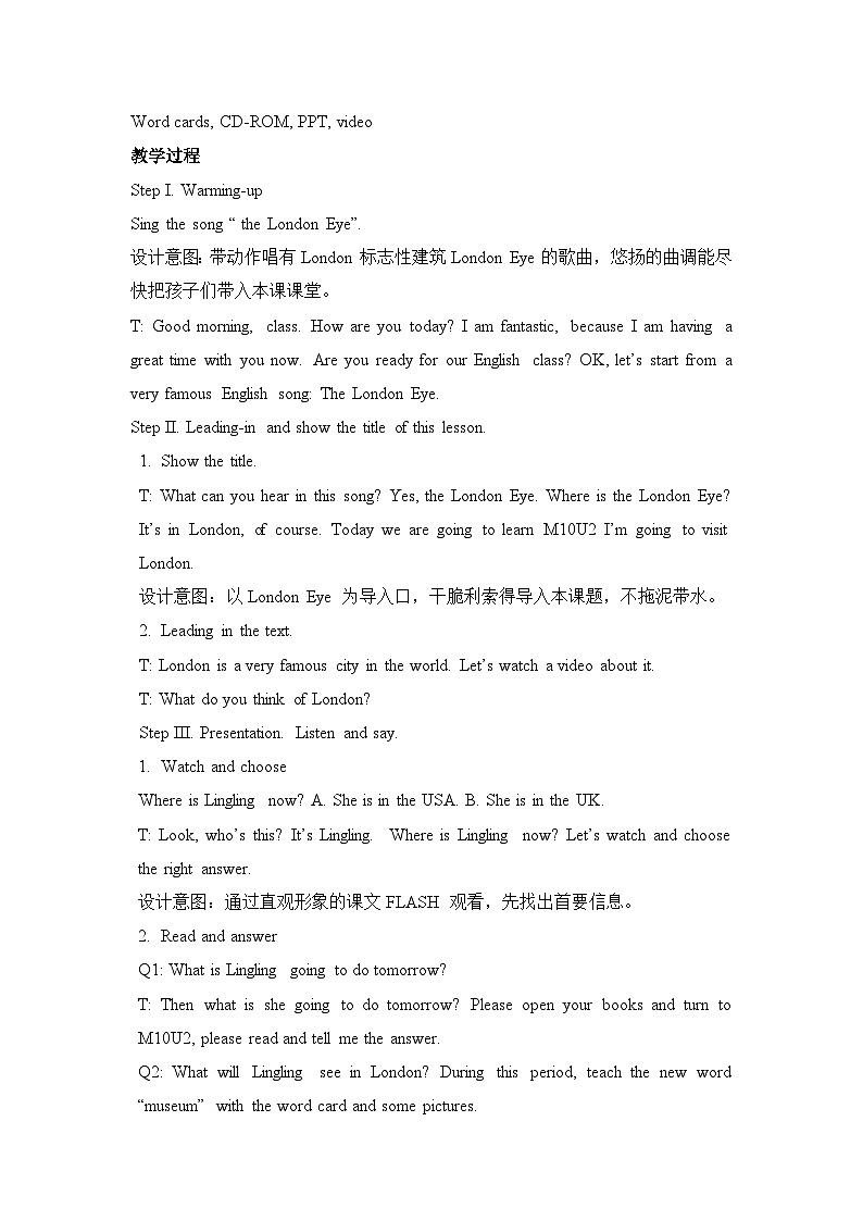 外研版（一年级起点）小学四年级英语下册Module 10 Unit 2 I'm going to visit London.    教案102