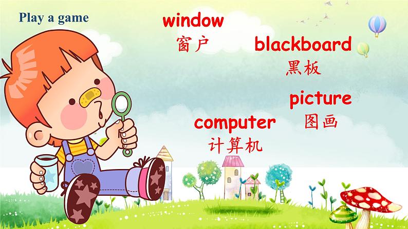Recycle1 A第7页