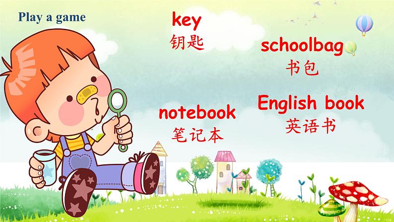 Recycle1 A第8页