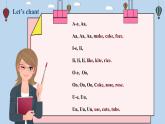 人教版英語四上 Recycle2 B（課件+教案+音視頻素材）