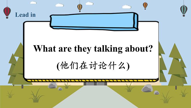 人教版英语四上 Unit3 A2 Let's learn（课件+教案+音视频素材）05