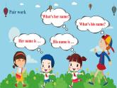 人教版英語四上 Unit3 B1 Let's talk（課件+教案+音視頻素材）