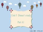 人教版英語四上 Unit5 A1 Let's talk（課件+教案+音視頻素材）