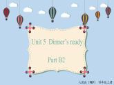 人教版英語(yǔ)四上 Unit5 B2 Let's learn（課件+教案+音視頻素材）