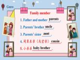 人教版英語四上 Unit6 B2 Let's learn（課件+教案+音視頻素材）