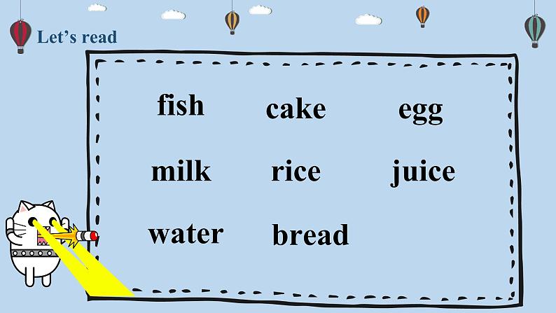 人教版英语三上 Recycle2 A（课件+教案+音视频素材）05
