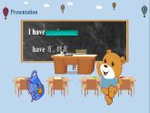 人教版英語三上 Unit1 A2 Let's learn（課件+教案+音視頻素材）