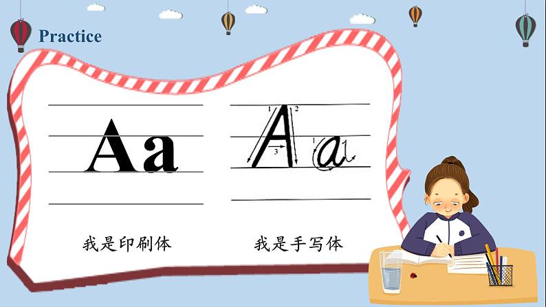 人教版英语三上 Unit2 A3 Letters and sounds（课件+教案+音视频素材）08