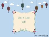 人教版英语三上 Unit5 B1 Let's talk（课件+教案+音视频素材）