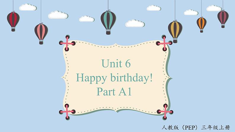 人教版英语三上 Unit6 A1 Let's talk（课件+教案+音视频素材）01