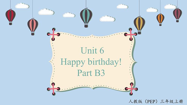 人教版英语三上 Unit6 B3 Start to read（课件+教案+音视频素材）01