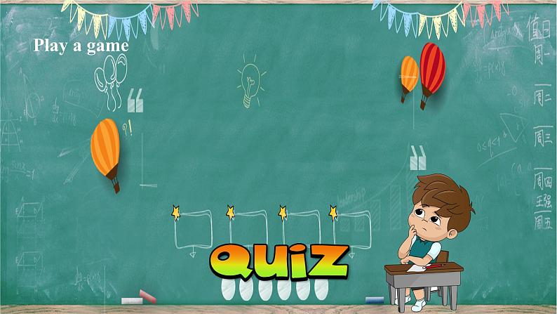 人教版英语三上 Unit6 B3 Start to read（课件+教案+音视频素材）05