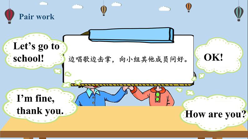 人教版英语三上 Unit3 A2 Let's learn（课件+教案+音视频素材）03