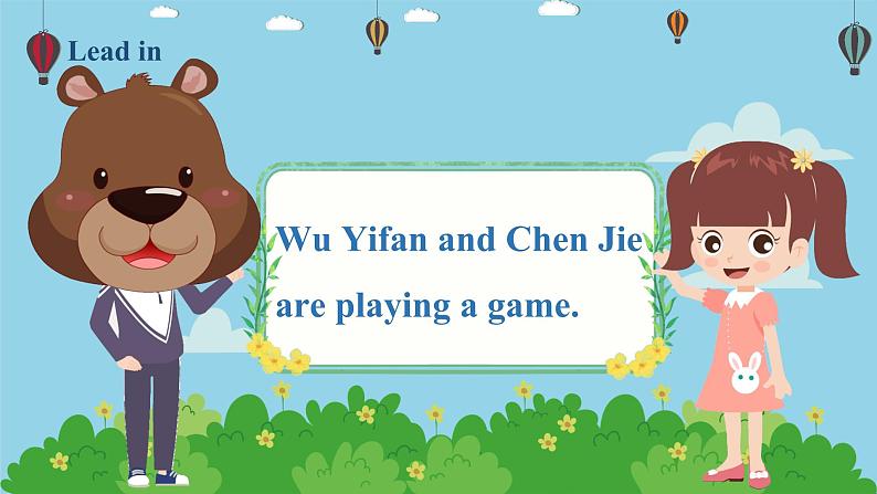 人教版英语三上 Unit3 A2 Let's learn（课件+教案+音视频素材）05