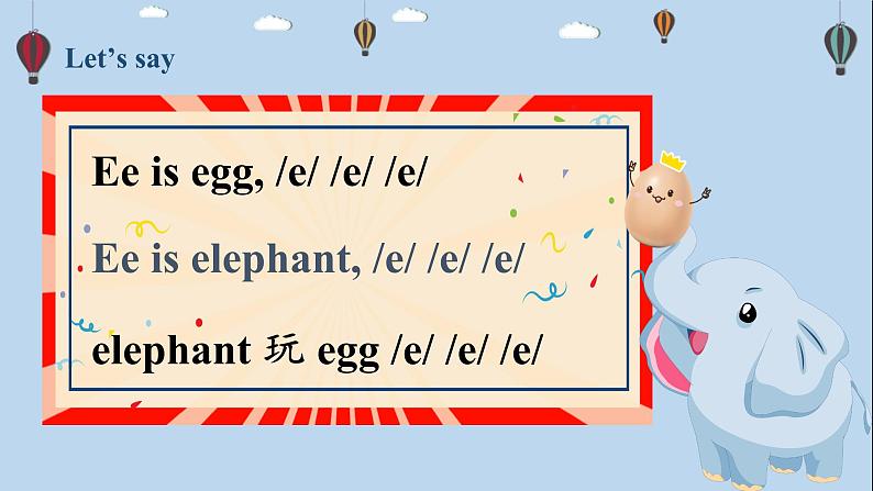 Unit3 Look at me A3 letters and sounds第7页