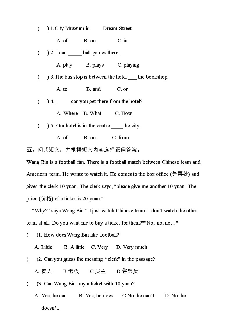Unit 2 Cities lesson 3练习02