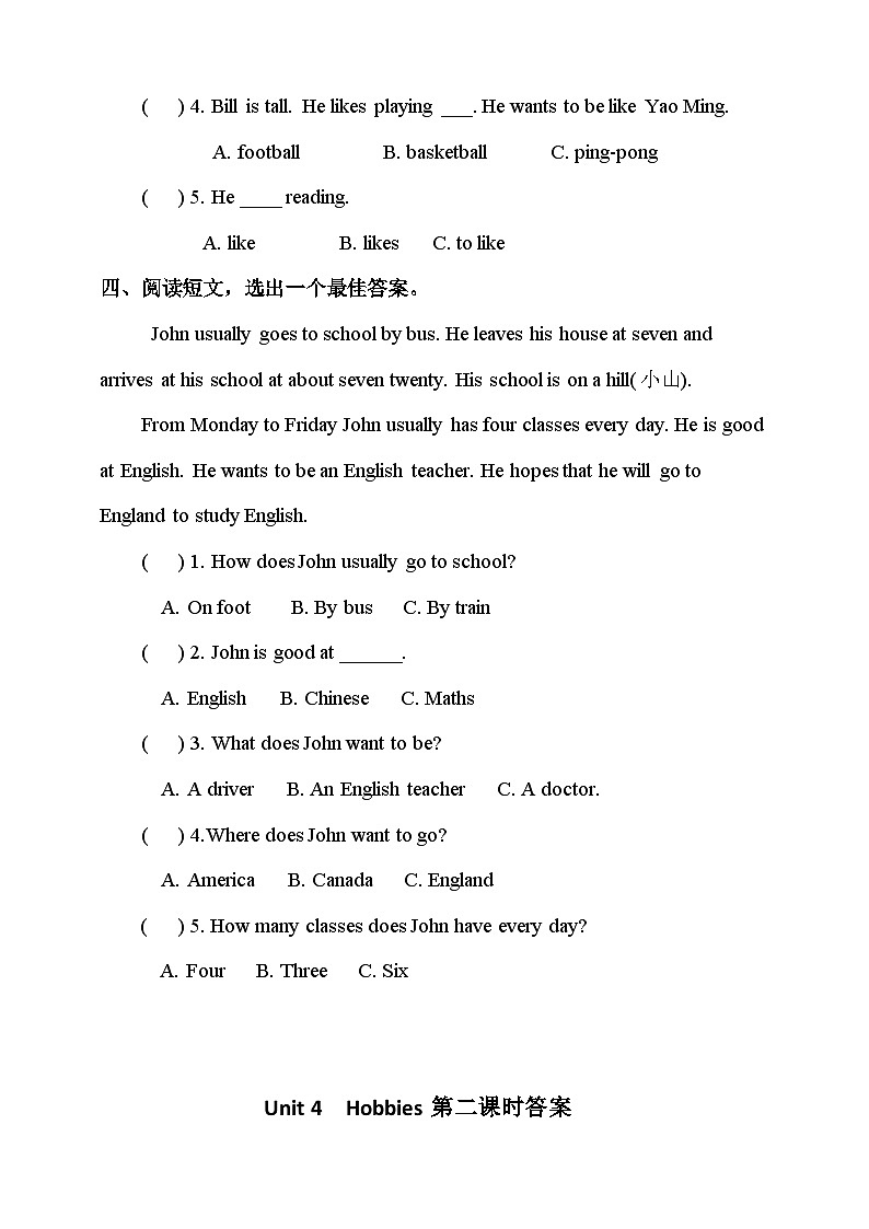 Unit 4  Hobbies lesson2练习02