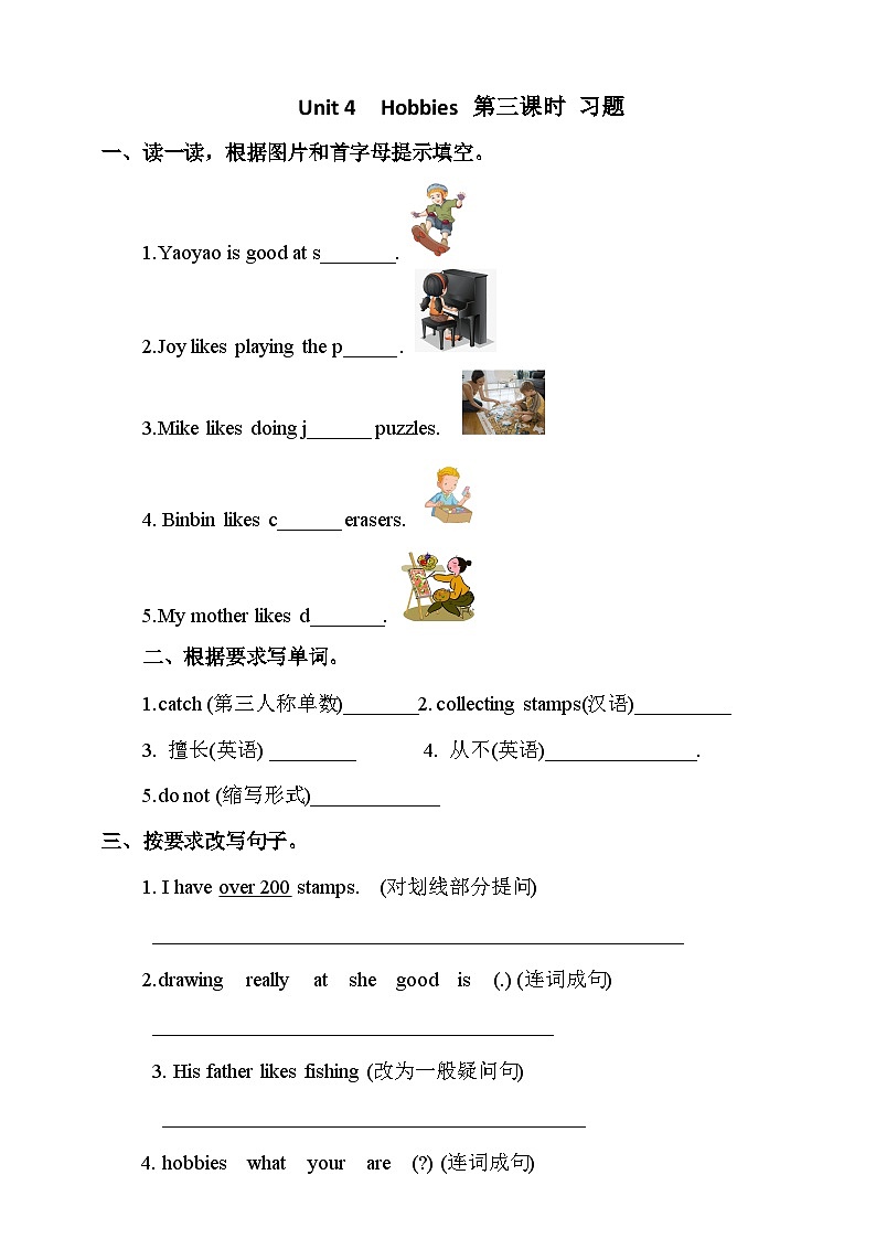 Unit 4  Hobbies  lesson3练习01