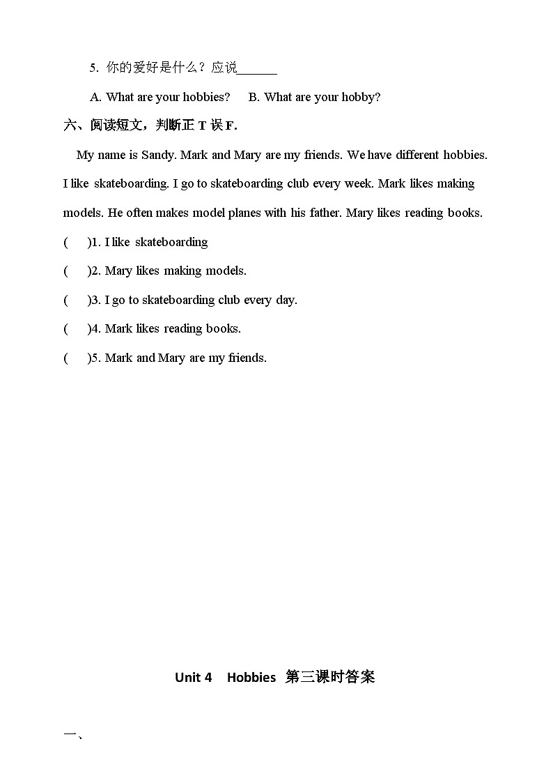 Unit 4  Hobbies  lesson3练习03