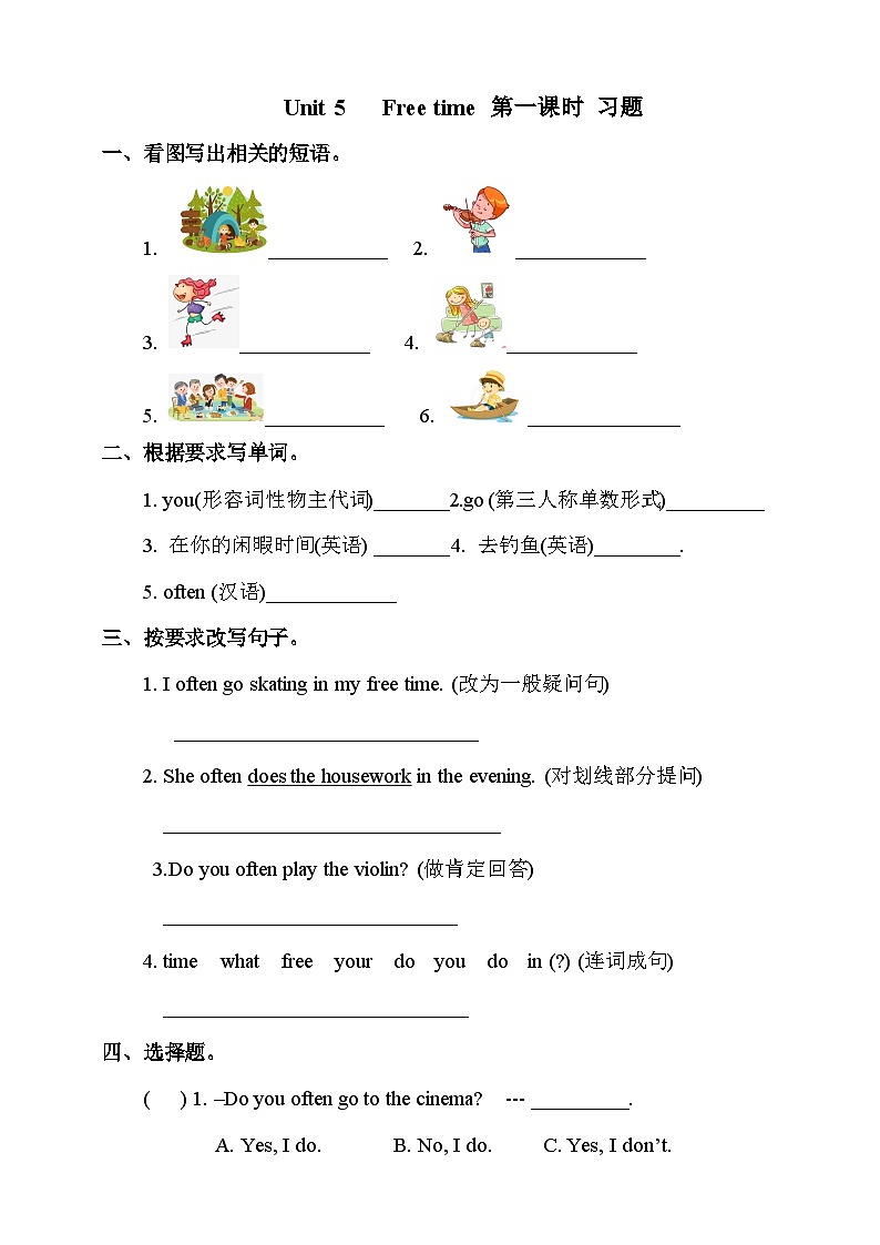 Unit 5 Free time lesson1练习01