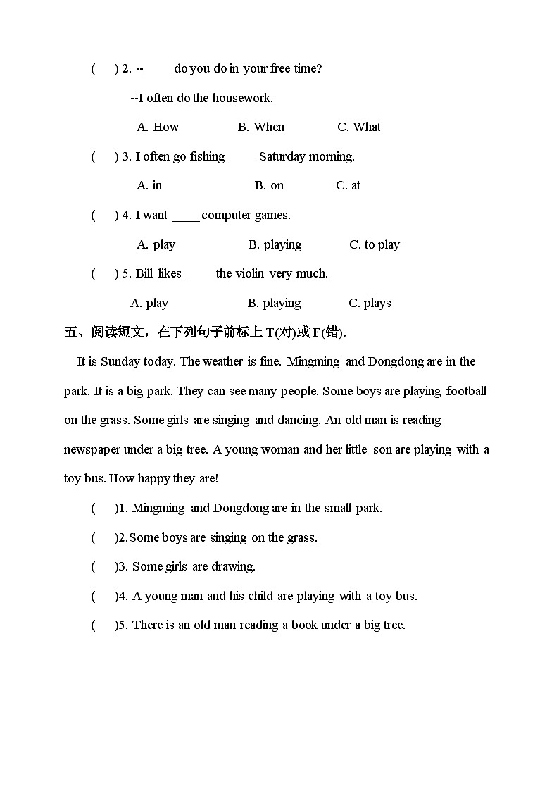 Unit 5 Free time lesson1练习02