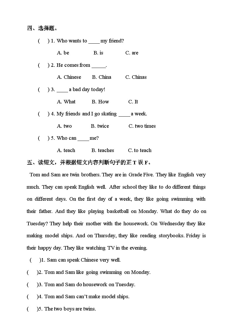 Unit 5  Free Time lesson3练习02