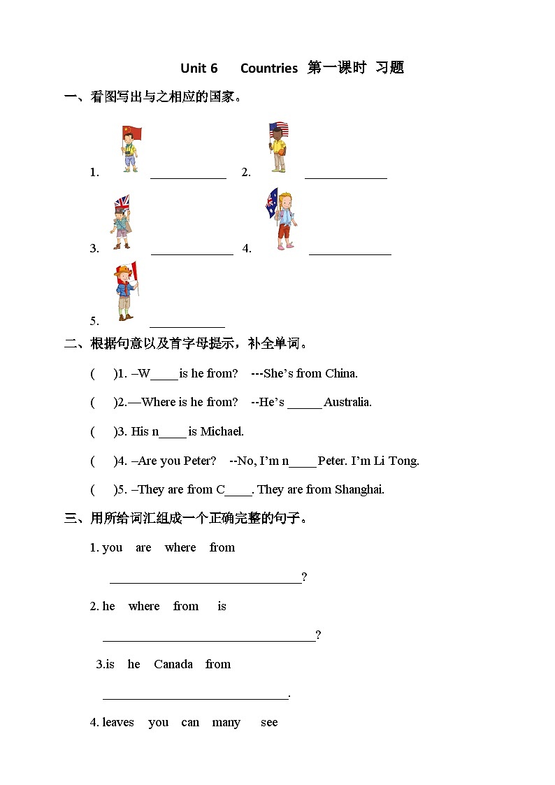 Unit 6 Countries lesson1练习01