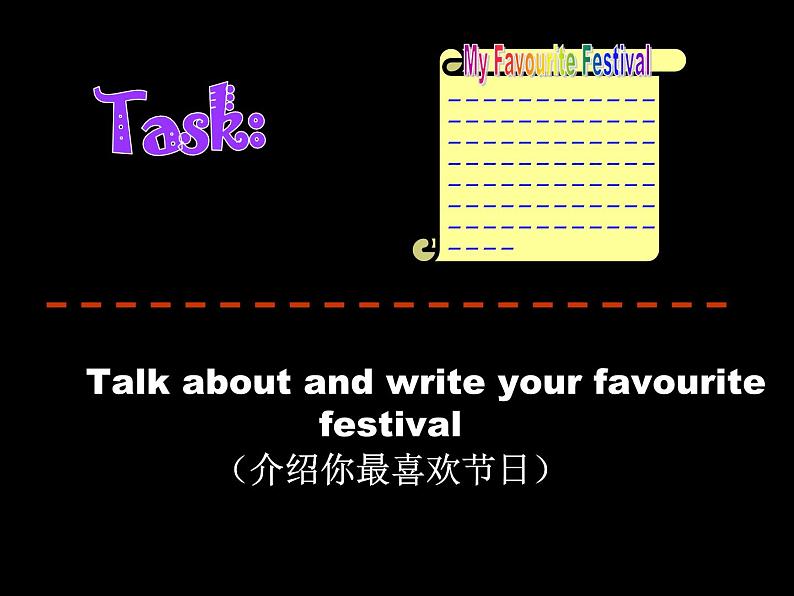 外研版（一年级起点）小学五年级英语上册Module 3 Unit1 Today is Halloween.   课件305