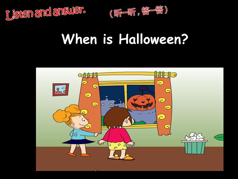 外研版（一年级起点）小学五年级英语上册Module 3 Unit1 Today is Halloween.   课件308