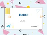 Hello新概念青少版starte rA课件PPT