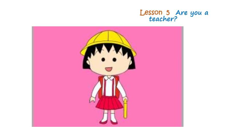 新概念Lesson 7-8课件PPT02