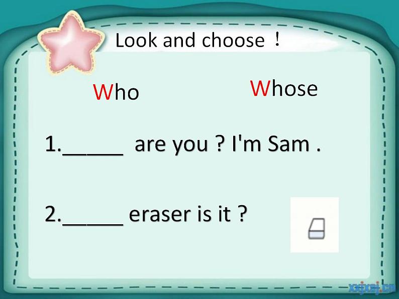 外研版（一年级起点）小学五年级英语上册Module 5 Unit 1 It's mine!  课件05