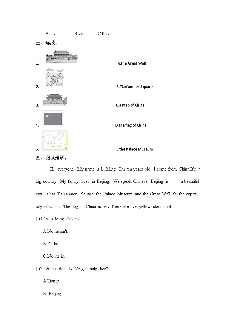五年级上册英语课时练习-Unit 2 Lesson7 China 冀教版（word，含答案）02