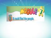 外研版（一年级起点）小学五年级英语上册Module 7 Unit 2 It could find the people.   课件1