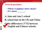 外研版（一年级起点）小学五年级英语上册Module 8 Unit 1 Children often sit around tables.  课件