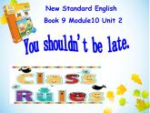外研版（一年级起点）小学五年级英语上册Module 10 Unit 2 You shouldn't be late.   课件1