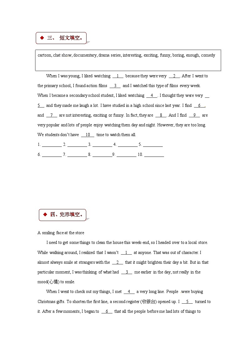 六年级上册英语一课一练- M1unit 3 healthy or unhealthy 牛津上海版（三起）（含答案）02