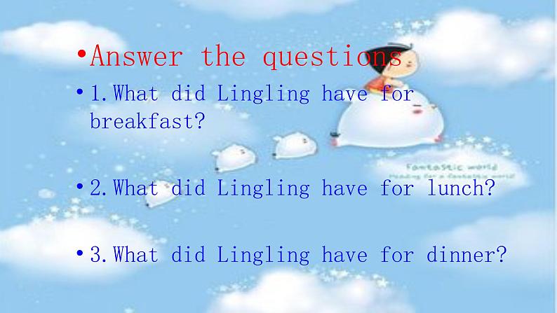 外研版（一年级起点）小学五年级英语下册Module 2 Unit 1 What did she have for lunch？  课件1第5页