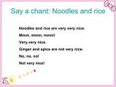 外研版（一年级起点）小学五年级英语下册Module 2 Unit 1 What did she have for lunch？  课件4